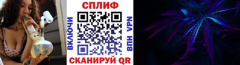 Купить наркотик аптеки Гудермес Марихуана ссылка на мегу онион МЕФ Кокаин APVP АМФЕТАМИН