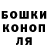 Кетамин VHQ Asi Hendrickson