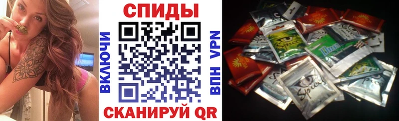 Бутират буратино  Гудермес 