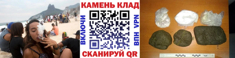 Гашиш индика сатива  купить  цена  Гудермес 