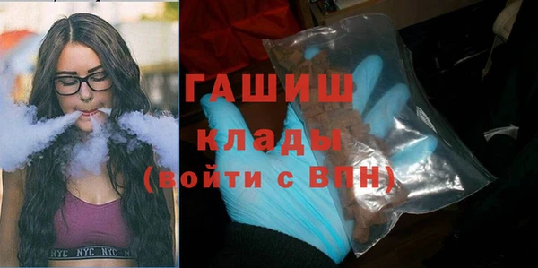 mdpv Белокуриха