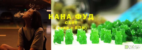 крисы Беломорск