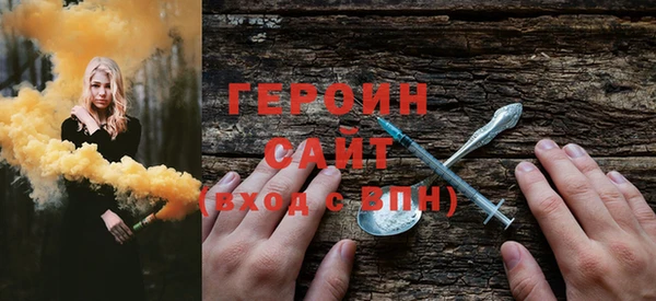 шишки Верхнеуральск