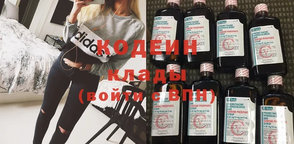 крисы Беломорск