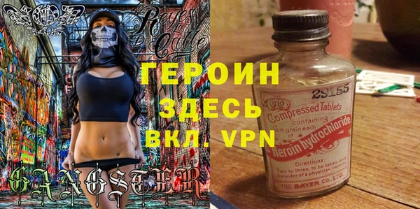 не бодяженный Верхний Тагил