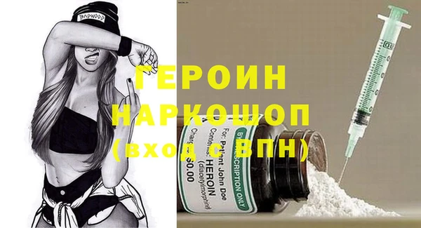 mdpv Белокуриха