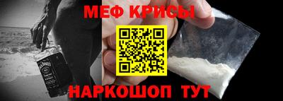 MDMA Берёзовский