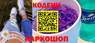 MDMA Берёзовский