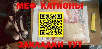 дживик Балаково