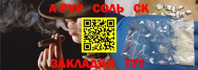 MDMA Берёзовский