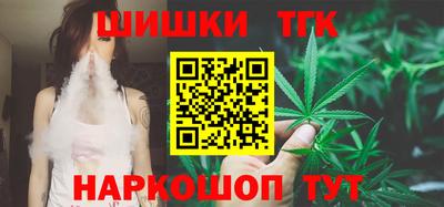 дживик Балаково