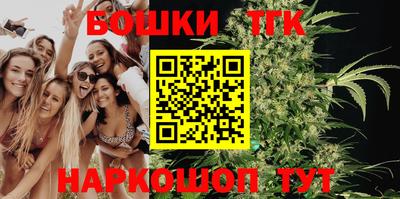 наркотики Беслан