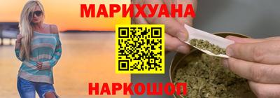 крисы Беслан