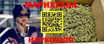 МДМА Волжск