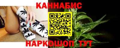 крисы Беслан