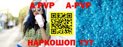 MDMA Берёзовский