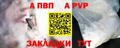MDMA Берёзовский