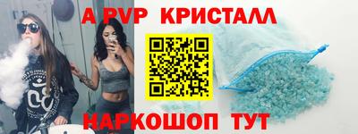 MDMA Берёзовский