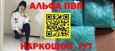 MDMA Берёзовский