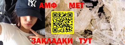 MDMA Берёзовский