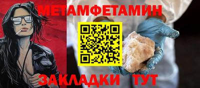 MDMA Берёзовский