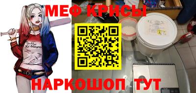MDMA Берёзовский