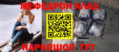MDMA Берёзовский