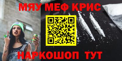 MDMA Берёзовский