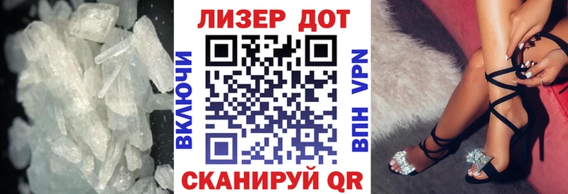 omg маркетплейс  Гудермес  LSD-25 экстази кислота 