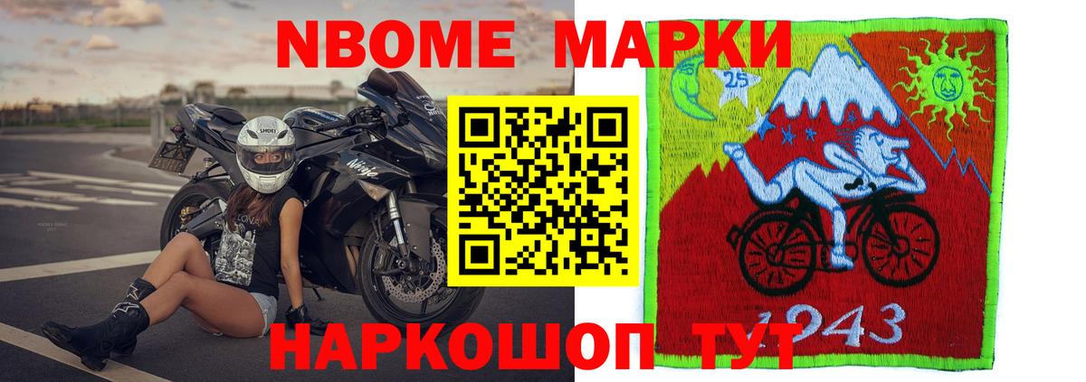 Лсд 25 экстази кислота Гудермес