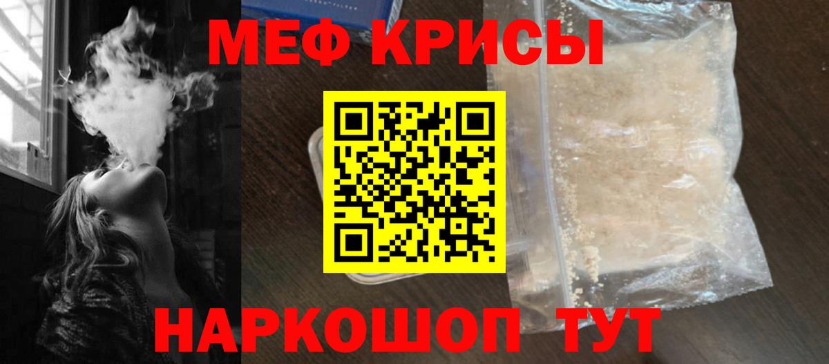 Гашиш Гудермес