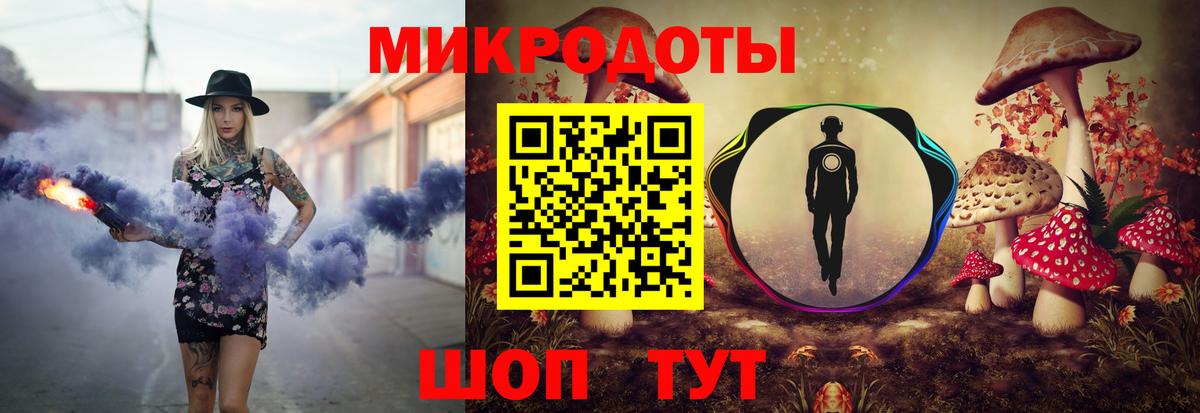 Галлюциногенные грибы MAGIC MUSHROOMS Гудермес