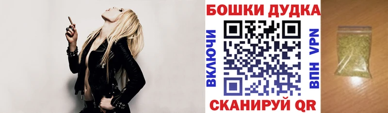 blacksprut как зайти где можно купить наркотик Гудермес Бошки марихуана THC 21%
